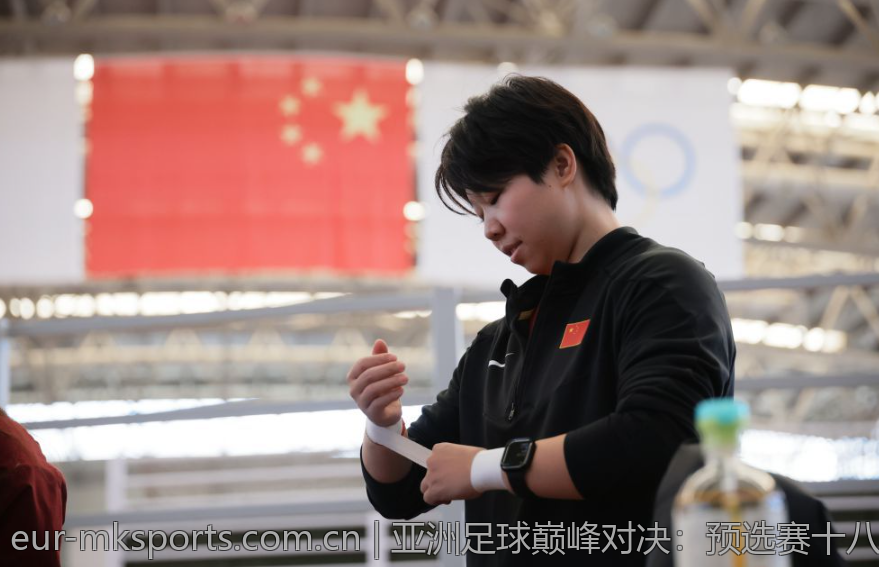 亚洲足球巅峰对决：预选赛十八强精彩赛况