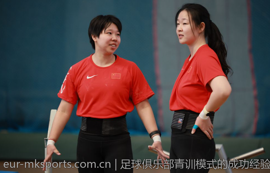 足球俱乐部青训模式的成功经验