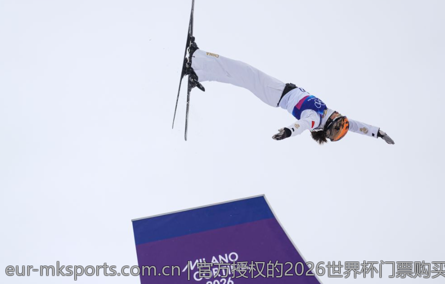 官方授权的2026世界杯门票购买途径详解