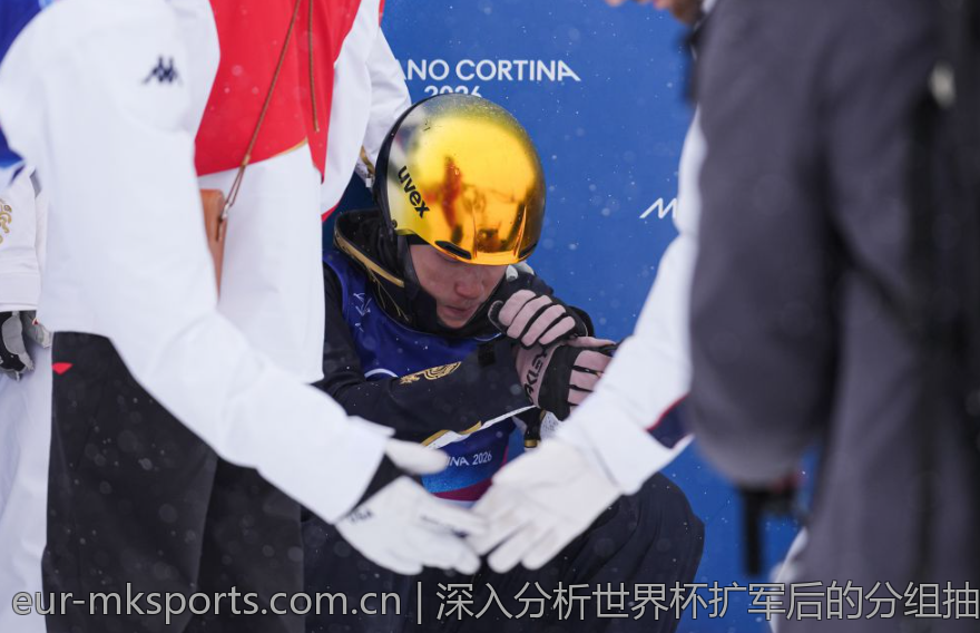 深入分析世界杯扩军后的分组抽签流程与原则
