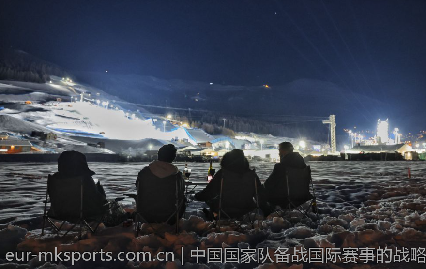 中国国家队备战国际赛事的战略部署