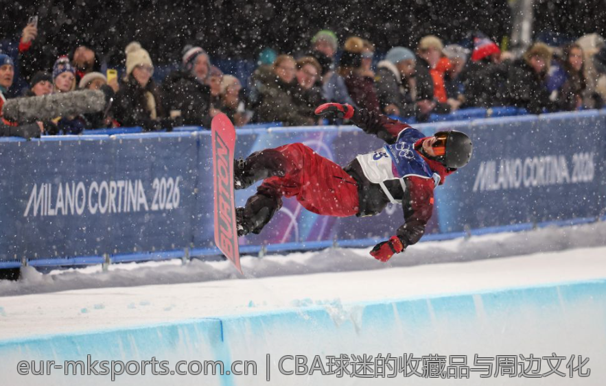 CBA球迷的收藏品与周边文化