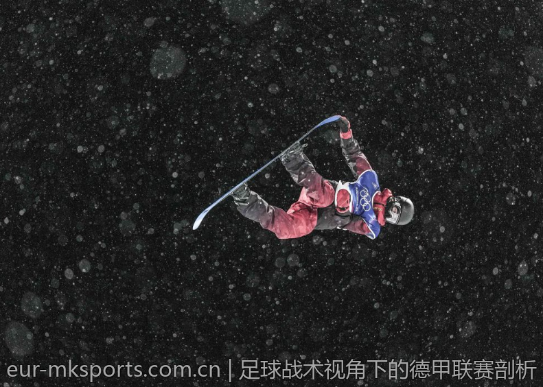 足球战术视角下的德甲联赛剖析