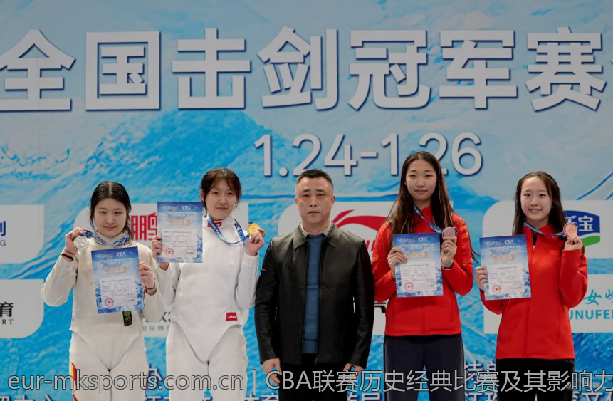 CBA联赛历史经典比赛及其影响力分析