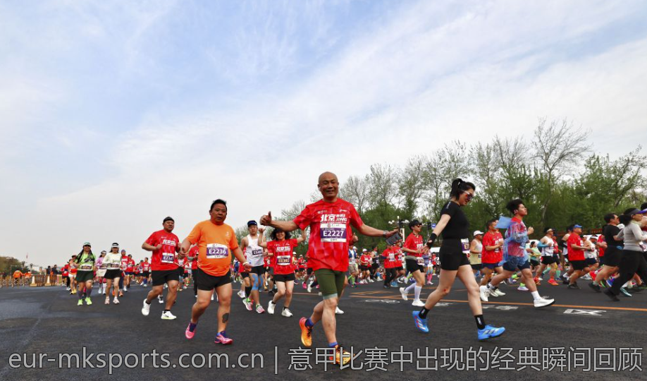 皇家马德里2026欧冠梦想的逐步实现